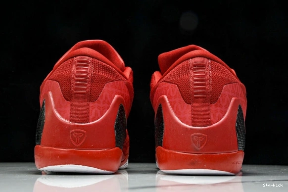  Protro "HALO"  Nike Kobe FZ7334-100 9 Zoom 1202